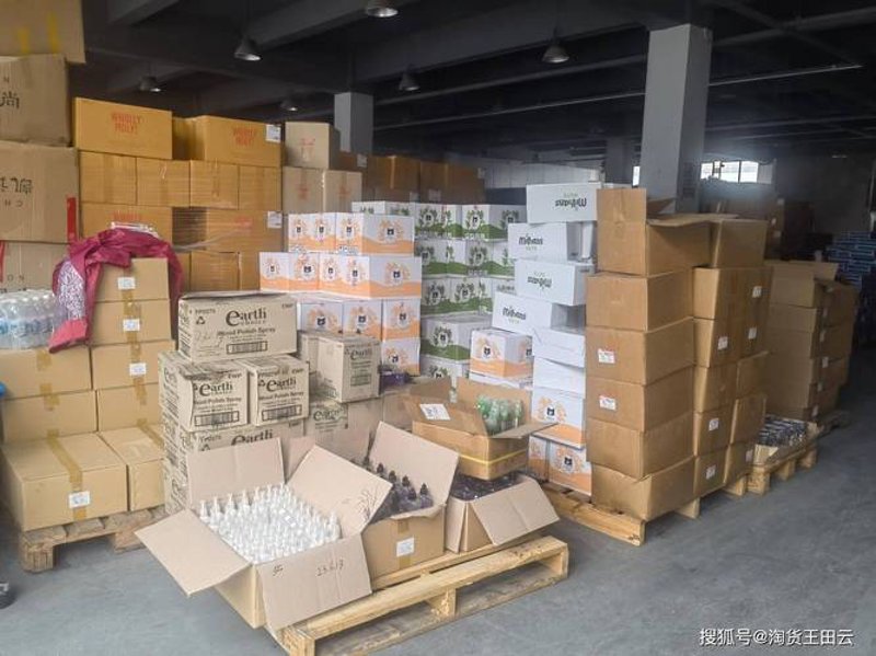 探索上海商贸繁荣背后的秘密®