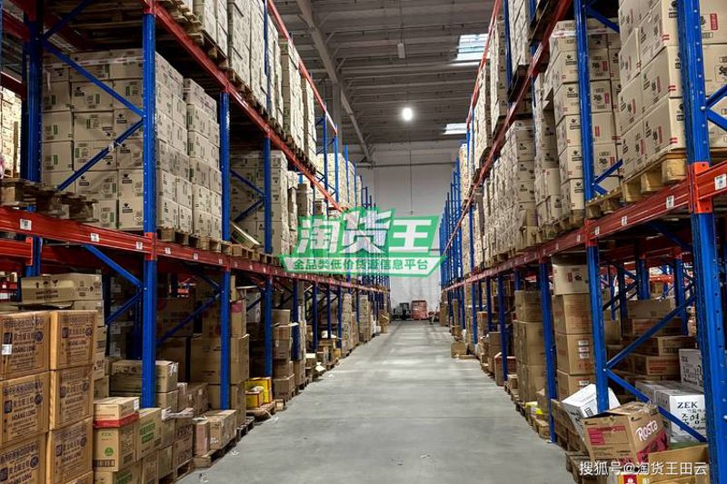 搜全商贸：电商行业的未来趋势